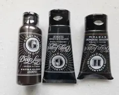 ディープレイヤー ExG シャンプー＆トリートメント３点セット