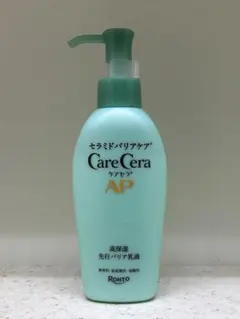 ケアセラ ロート製薬 セラミドバリアケア 高保湿 先行バリア乳液