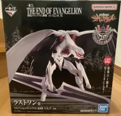 Item thumbnail for item 75b599b4-2880-4618-8dbd-34656e3a6359