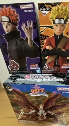 ナルト一番くじ　A賞　C賞　ラストワン賞