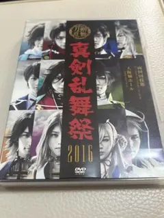 しずく様 リクエスト 2点 まとめ商品