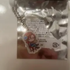 名探偵コナン 大阪城 チャーム 萩原千速