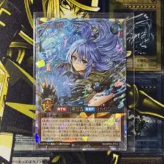 美品】水霊術師エリア オーバーラッシュ - メルカリ