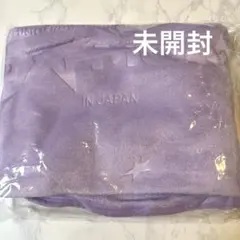 TXT アプグレ特典　ブランケット