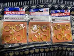 Item thumbnail for item 78be8f67-66c8-4ef6-b256-75b23541c139