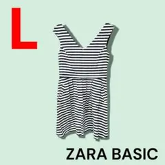 ZARA BASIC　ザラ　ボーダーワンピース　ノースリーブ　L　匿名配送