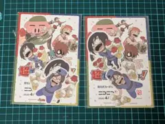 ○○の主役は我々だ 超インパクトミー ステッカー 鬱先生