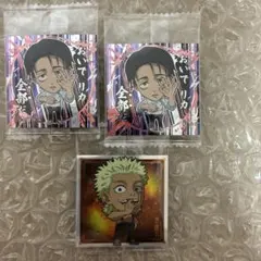 呪術廻戦　にふぉるめーしょん　ウエハースシール　乙骨憂太　黄櫨折