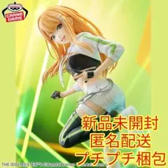 『学園アイドルマスター』 ESPRESTO-Accent green-紫雲清夏