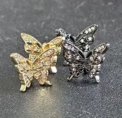 4点セット　蝶✨ロンデル　ハンドメイド　金属パーツ　貫通穴