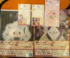 Re:ゼロ 一番くじ グッズ 5点セット