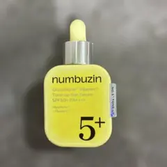 ナンバーズイン5番　白玉グルタチオン