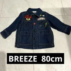 BREEZE デニムワッペンジャケット　80cm