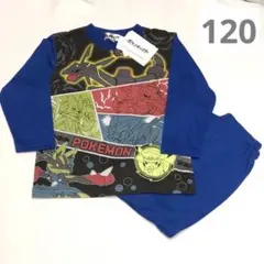 ポケモン　長袖パジャマ　120㎝ 年中素材　光るパジャマ
