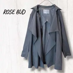 ローズバッド　ROSE BUD ショートトレンチコート グレー 秋のサムネイル