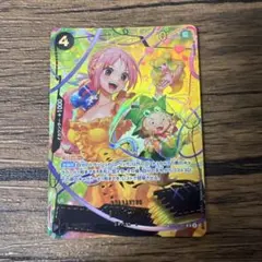 Item thumbnail for item ba448bff-434c-4a90-9ce2-47641505e935