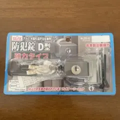 Item thumbnail for item a9e304a6-dcdb-4c60-8ff8-f2d2a35eabe7