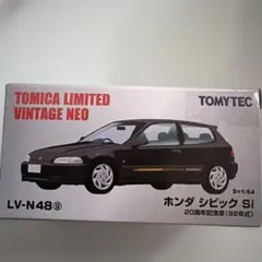 トミカ リミテッド ヴィンテージ ネオ ホンダ シビック Siのサムネイル
