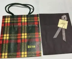 伊勢丹　ISETAN　ショッパー(小) + アルファ