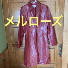 【メルローズ】MELROSE スタイリッシュ　赤ロングコートのサムネイル