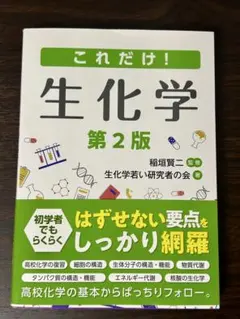 Item thumbnail for item 78d27ea2-8f61-46c5-b7c7-f5ae01156de4