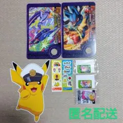 Item thumbnail for item 31e96819-9f36-48ba-8075-8a45392c8c5b