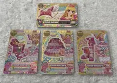 アイカツ　エンジェリージェミニコーデ