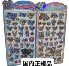 国内正規 エンジェルブルー うるちゅるポップシール ナカムラくん　第一弾第二弾