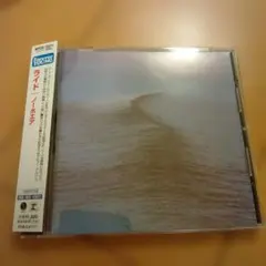 ノーホエア
