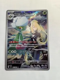 n--m様 リクエスト 2点 まとめ商品