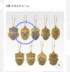 【G賞H賞鶴見2点セット】一番くじ ゴールデンカムイ ～金塊争奪戦～