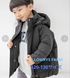 LOWRYS FARM 黒 ダウンコート キッズ　120 130