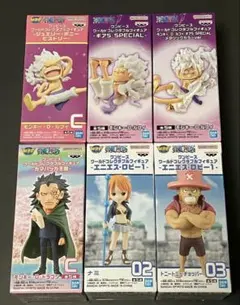 ワールドコレクタブル ワンピース（6種）まとめ【未開封品】