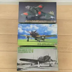 ハセガワ SP 1/48 日本軍機 3機セット - メルカリ