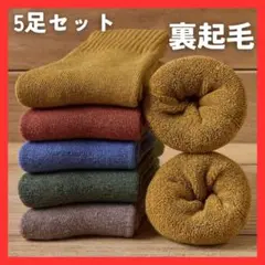 Item thumbnail for item 6fc6669c-2150-48da-b651-1e4e0b8b2444