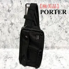 Item thumbnail for item 39c23cb8-c092-46af-9ca0-98d6db75e916