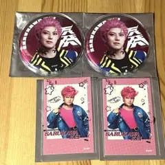 2026年最新】猿川慧 缶バッジの人気アイテム - メルカリ