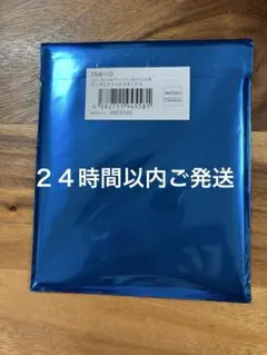 鬼滅の刃 アクリルスタンド ufotable バレンタインデーA１点