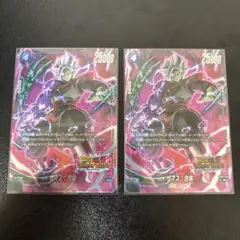 ザマス　FB02 パラレル　ドッカンバトル　フュージョンワールド