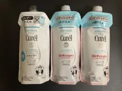 花王 キュレル Curel シャンプー×1 コンディショナー×2 340mlのサムネイル