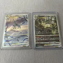 ポケカ　グレイシア　リーフィアVSTAR SAR 美品　希少　高騰中 ポケカ グレイシア リーフィアVSTAR SAR 美品 希少 高騰中 - メルカリ