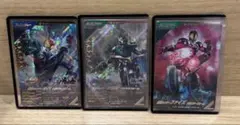 ガンバレジェンズ まとめ売りセット 銃