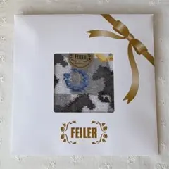 フェイラー タオルハンカチ 【スプリントホース グレー】