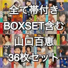 Item thumbnail for item 68a82c80-9b93-47d4-9bc1-7da2ec95917c