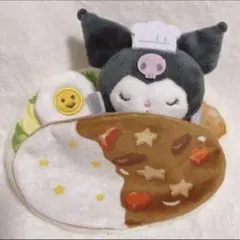 シナモロール えらんで ランチドール ブロッコリー カレー サンリオ シナモン シナモロール えらんで ランチドール ブロッコリー カレー サンリオ