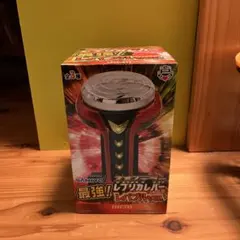ネオステラ枠 レプリカレバーのサムネイル