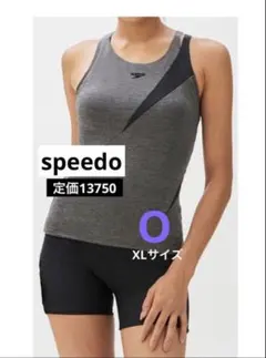 SPEEDOスピード セパレーツ水着 サイズO フィットネス水着 競泳水着のサムネイル