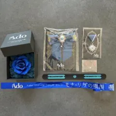 2026年最新】ado 心臓 銀テープの人気アイテム - メルカリ