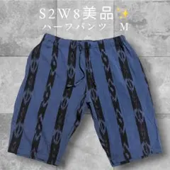 美品✨S2W8 イカット柄 ハーフパンツ Mサイズのサムネイル