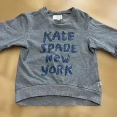 トレーフル様 リクエスト 2点 まとめ商品